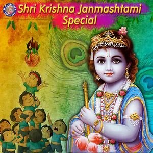 Janmashtami