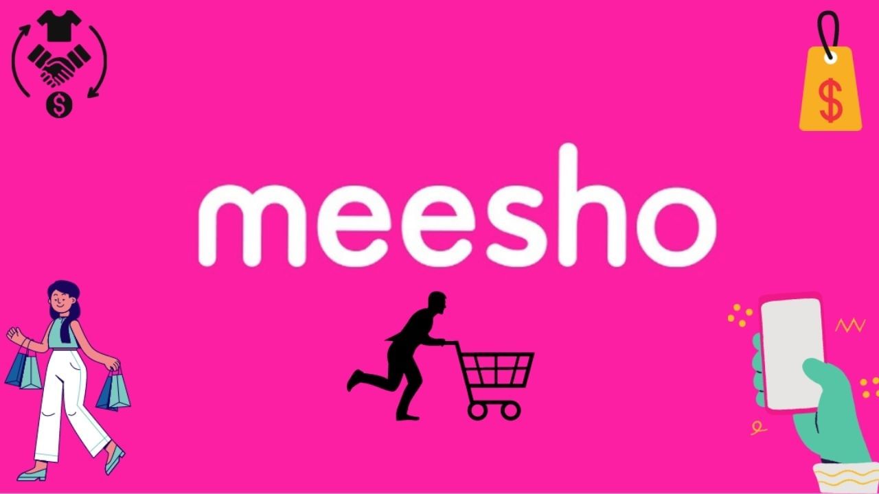 Meesho also jumped in the super app game, soon the company will add grocery business to its app.  TV9 Bharatvarsh