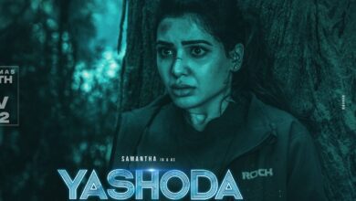 yashoda Movie