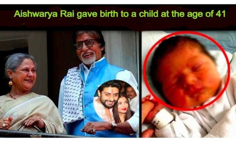 Aishwarya became a mother at the age of 49