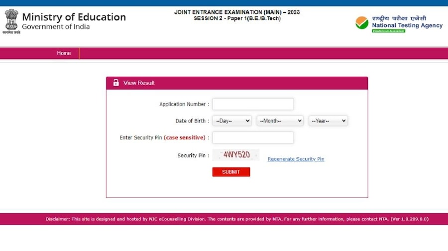  Check JEE Result 2023