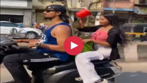Man and Woman Take Bath in Public, Netizens Outraged and Demand Police Action