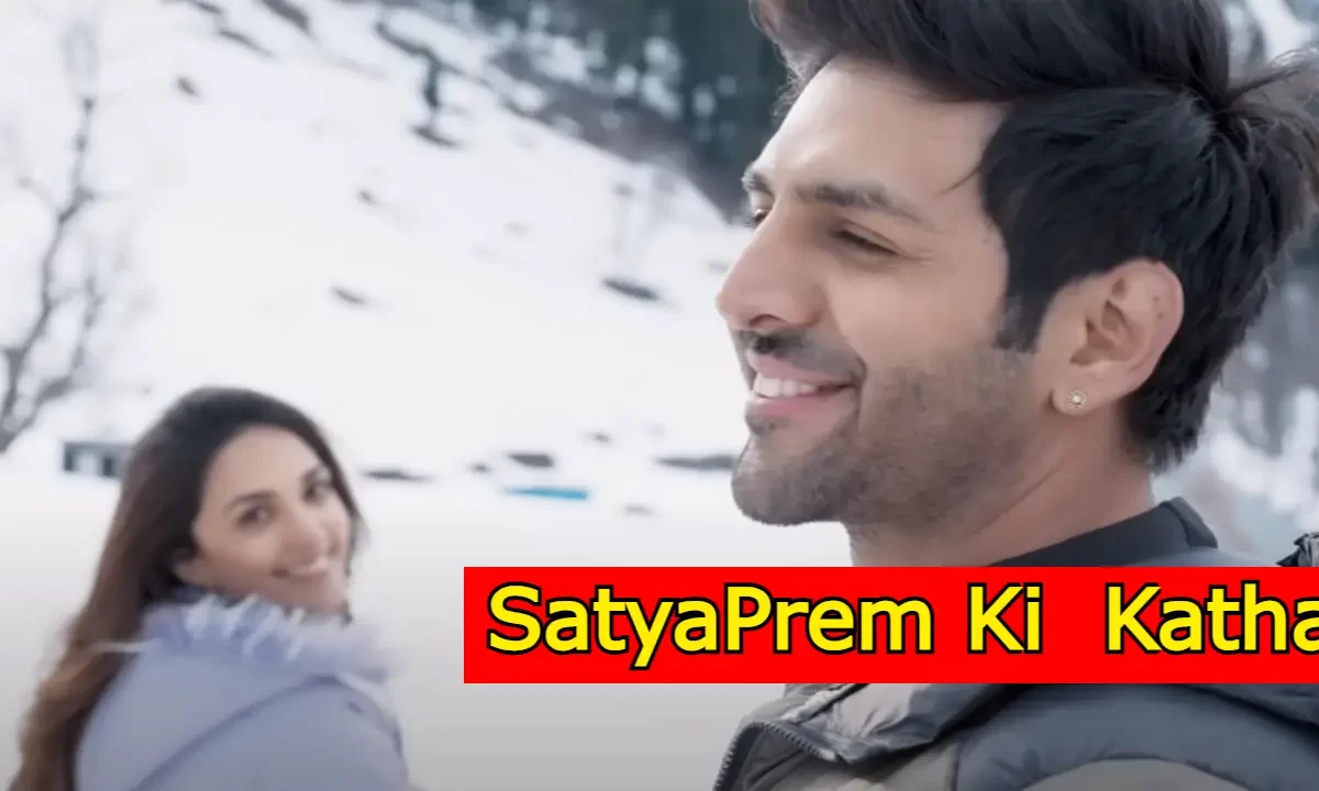 SatyaPrem Ki Katha, a new romantic comedy starring Kartik Aaryan and Kiara Advani, is set to release on June 29, 2023