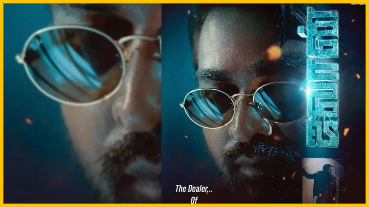 Jawan's New Poster: The Wait is Over, Now the Look of Vijay Sethupathi in 'Jawaan' is Out