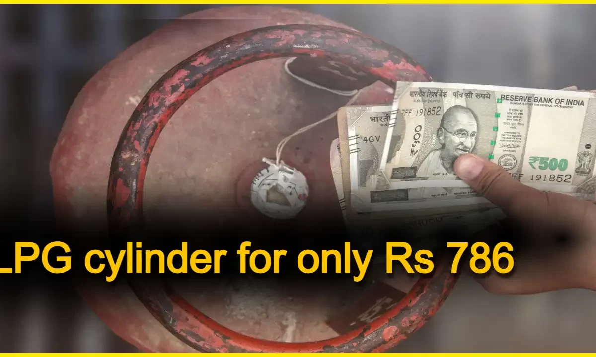 LPG cylinder for only Rs 786, avail the offer before Raksha Bandhan