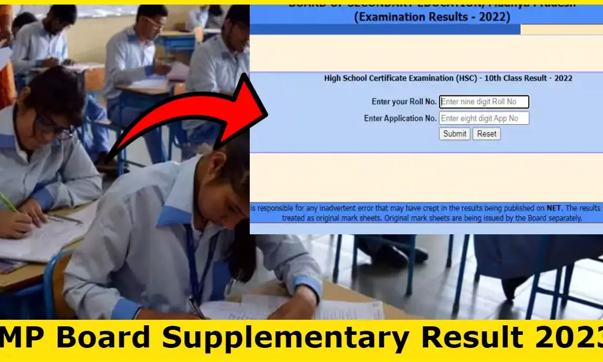 MP Board Supplementary Result 2023: Results to be declared today, How to check MP Board Supplementary Result 2023