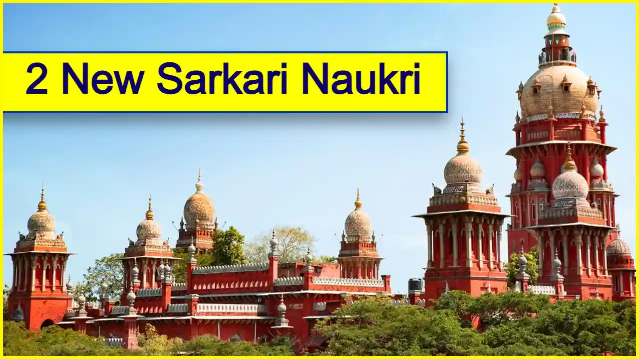 Sarkari Naukri: Government Jobs in Patna High Court and Bihar Legislative Council