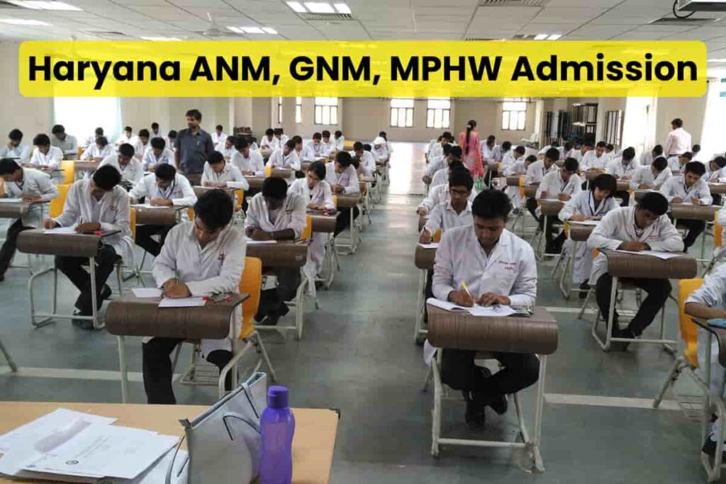 Haryana ANM GNM MPHW Admission