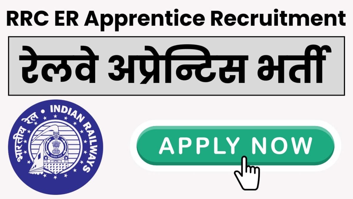 RRC ER Apprentice Recruitment 2023 [3115 Post] Notification And Online Application Form