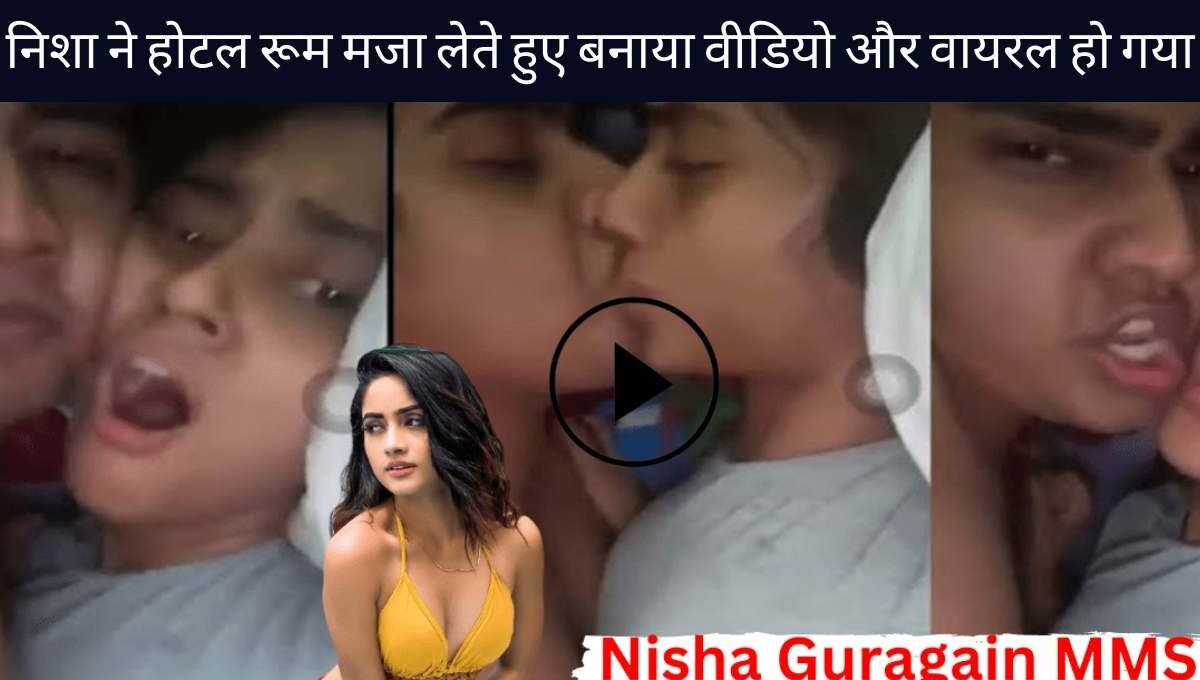 Nisha Guragain MMS